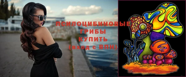 мяу мяу мука Навашино