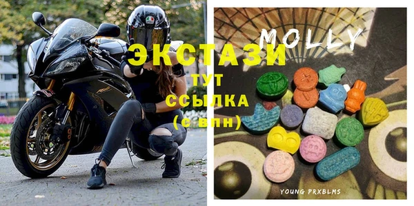 сатива Надым
