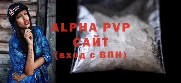 мет Наволоки