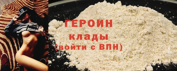 мяу мяу мука Навашино