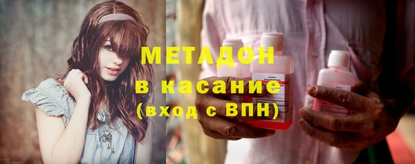 мет Наволоки