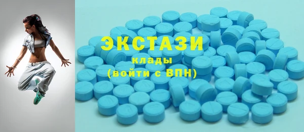 мет Наволоки