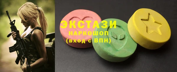 мет Наволоки