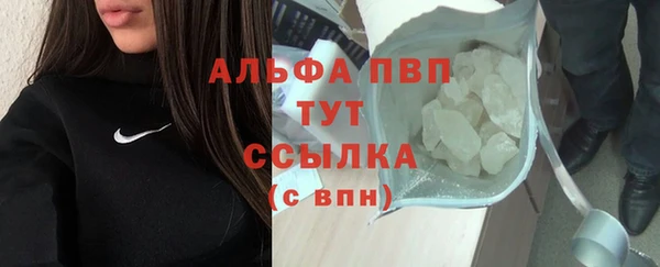мяу мяу мука Навашино