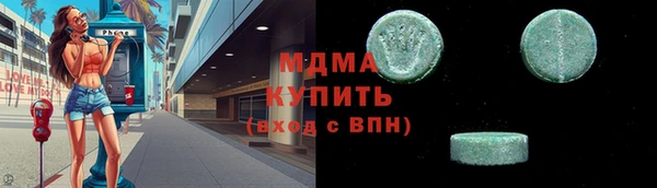 мет Наволоки