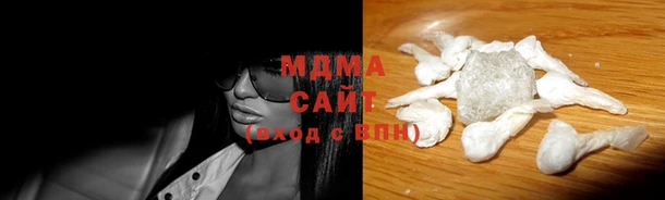 мет Наволоки