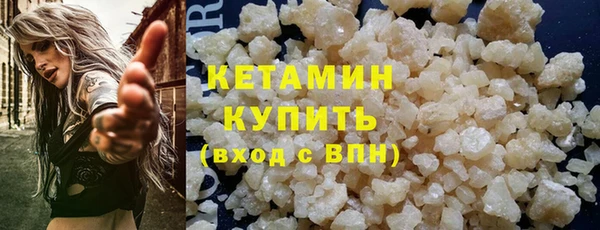 мяу мяу мука Навашино