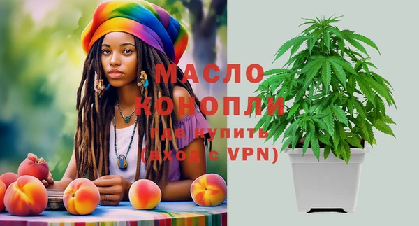 мет Наволоки