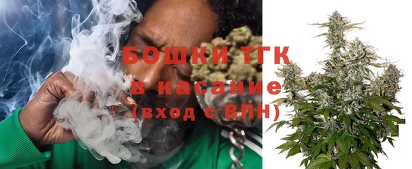 мет Наволоки