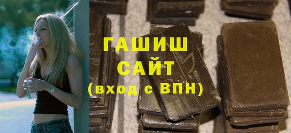 мет Наволоки