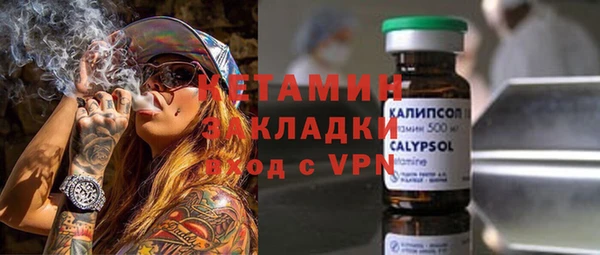 мет Наволоки