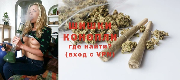 мяу мяу мука Навашино