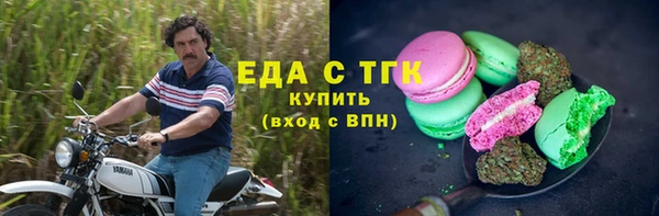 мяу мяу мука Навашино
