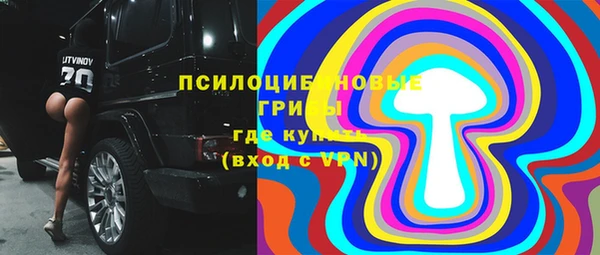 мет Наволоки